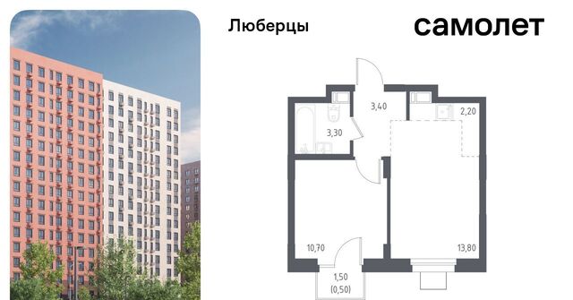 микрорайон Зенино ЖК Самолет мкр, к 70, Некрасовка фото