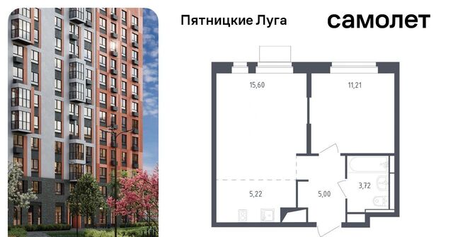 ЖК Пятницкие Луга Подрезково, Пятницкие Луга жилой комплекс, к 2/2, Химки городской округ, д. Юрлово фото