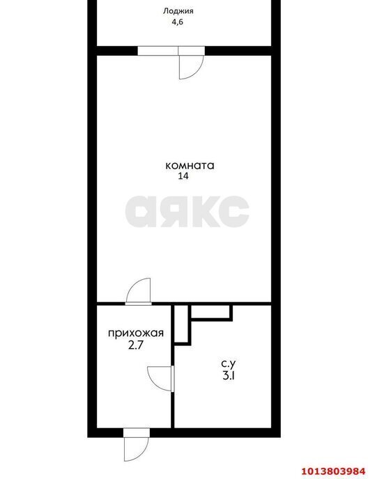 квартира г Краснодар п Российский ул Измаильская 10 Прикубанский район фото 6