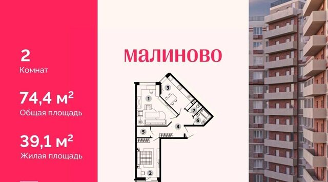 Крёкшино фото