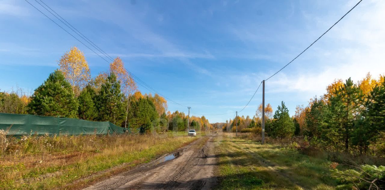 земля р-н Нижнетавдинский д Московка фото 19