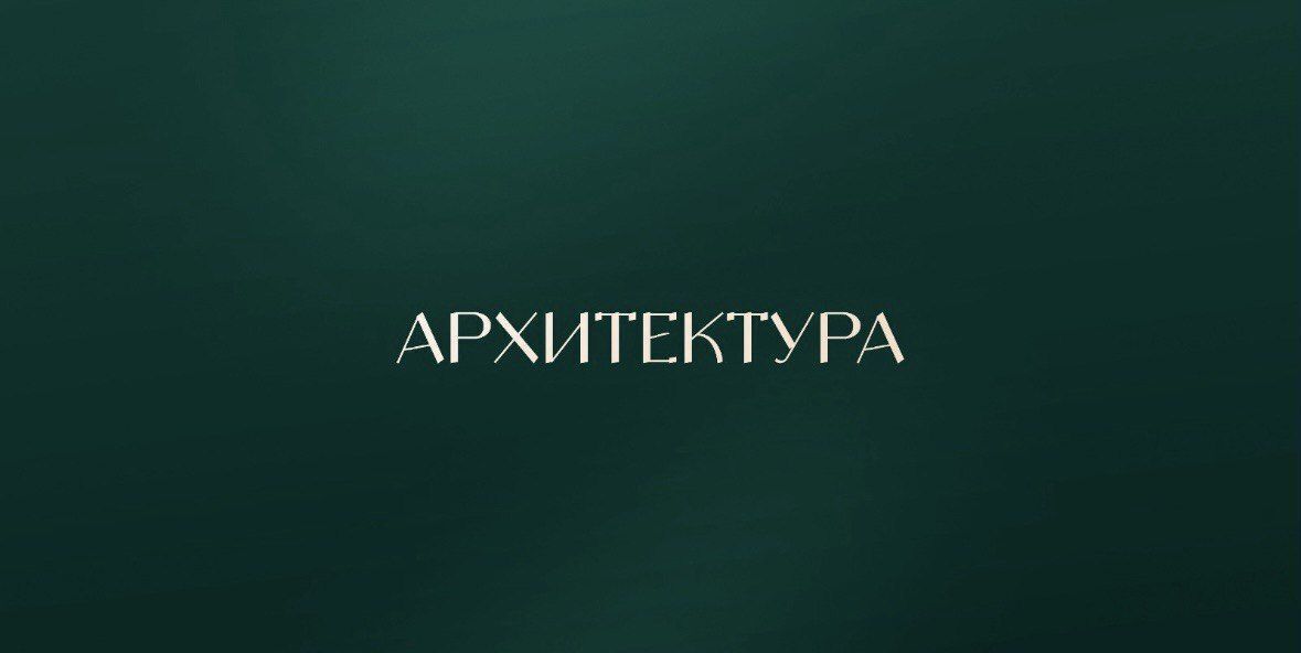 квартира г Дербент ул Сальмана 7 ЖК «Новая история» фото 8