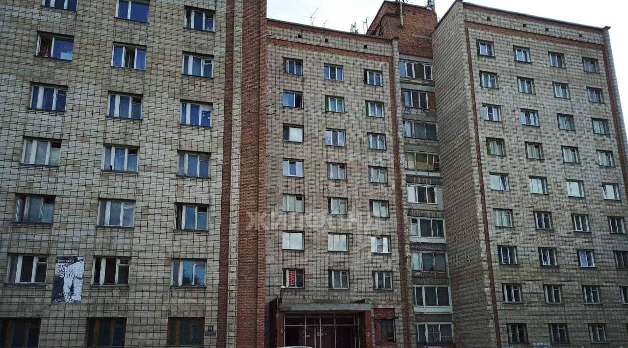 комната г Новосибирск ул Энгельса 14 Площадь Маркса фото 8