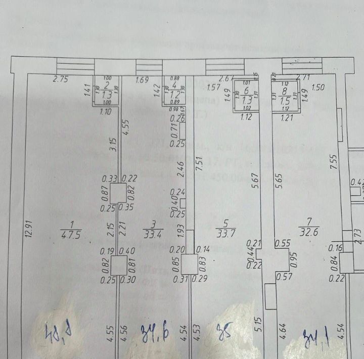 свободного назначения г Казань р-н Московский ул Восстания 49 Казань, Северный Вокзал фото 7