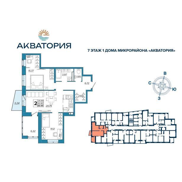 квартира г Брянск рп Радица-Крыловка Бежицкий район ул Бурова 9 фото 1