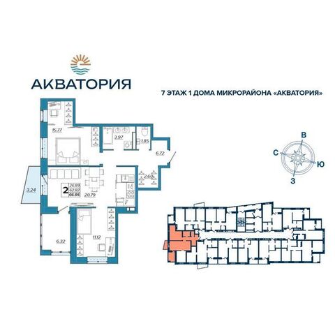 Бежицкий район ул Бурова 9 фото
