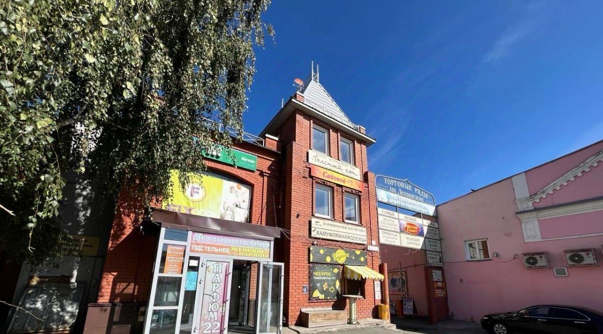 свободного назначения г Барнаул р-н Центральный пр-кт Ленина 2в фото 12