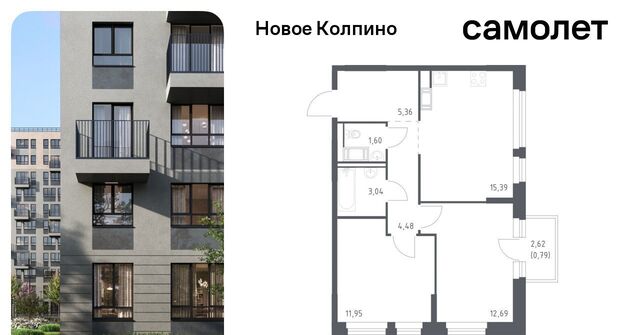 метро Рыбацкое фото