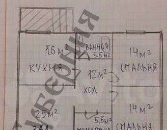 дом р-н Белгородский с Стрелецкое ул Шоссейная Стрелецкое сельское поселение фото 28