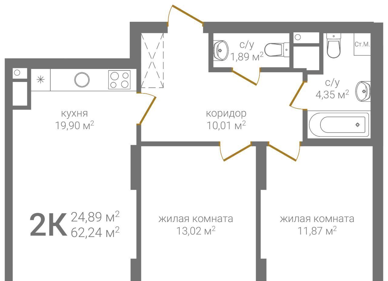 квартира г Нижний Новгород Горьковская ул 2-я Оранжерейная 6а фото 3