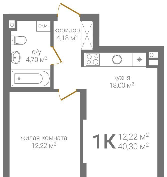 квартира г Нижний Новгород Горьковская ул 2-я Оранжерейная 6а фото 3