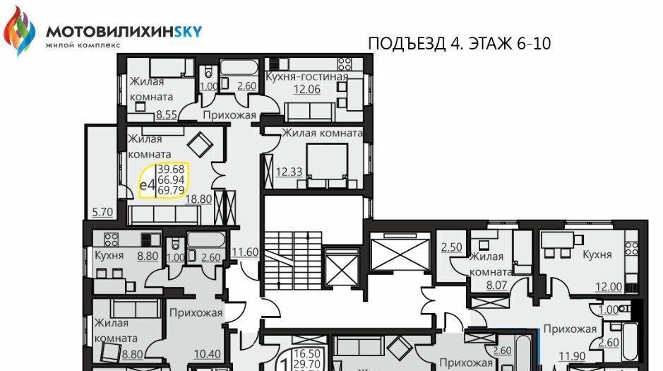 квартира г Пермь р-н Мотовилихинский ул Гашкова 51 фото 2