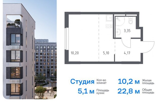 ЖК «Мытищи Парк» жилой комплекс Парк, к 6, Медведково фото