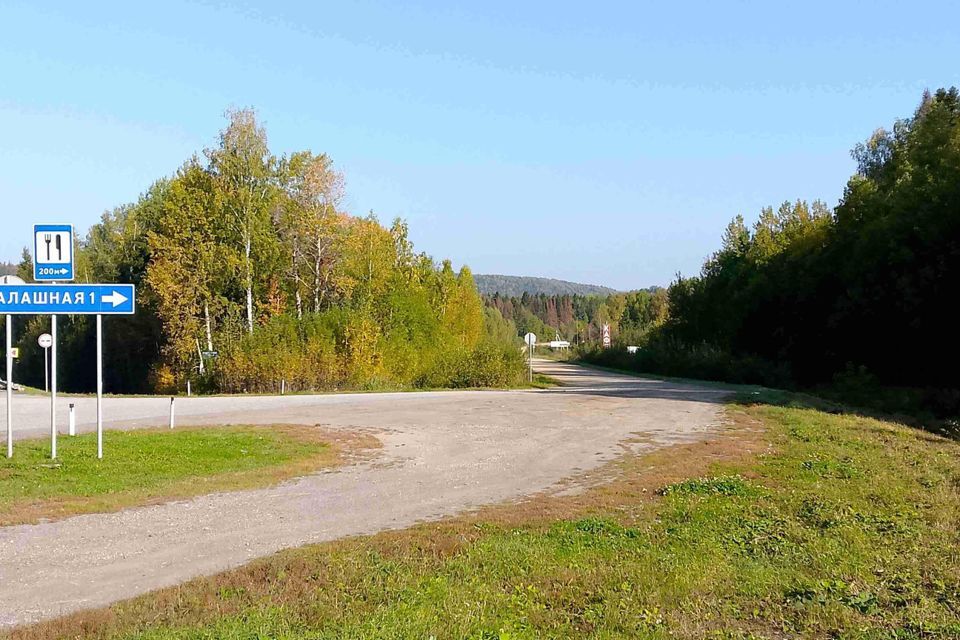 земля Чусовской городской округ, деревня Шалашная фото 4