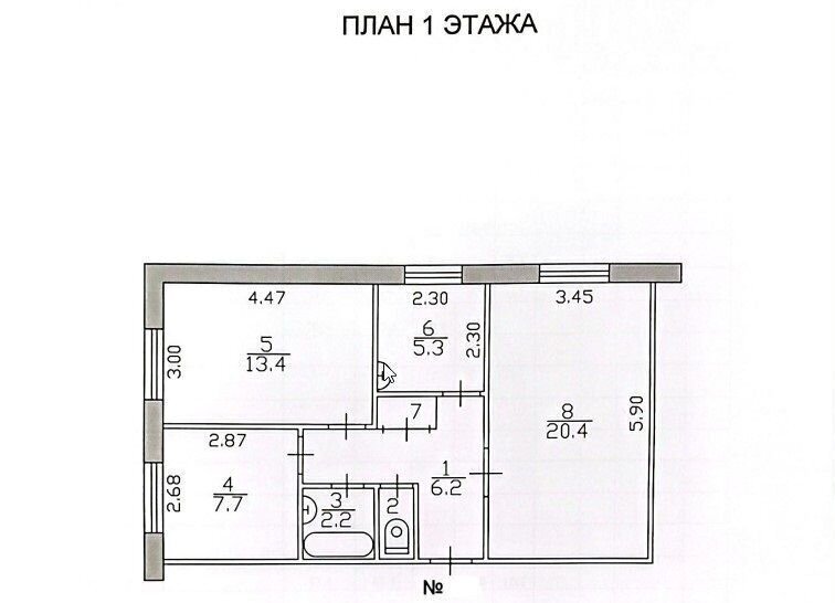 квартира г Набережные Челны р-н Центральный ул Академика Рубаненко 5 Республика Татарстан Татарстан фото 24