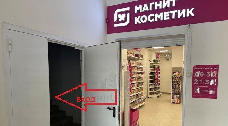 свободного назначения г Тула р-н Пролетарский ул Шухова 1а фото 4
