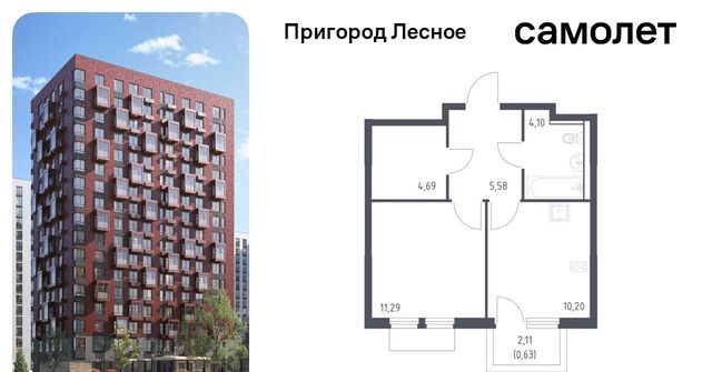 д Мисайлово ЖК «Пригород Лесное» Зябликово, к 18 фото