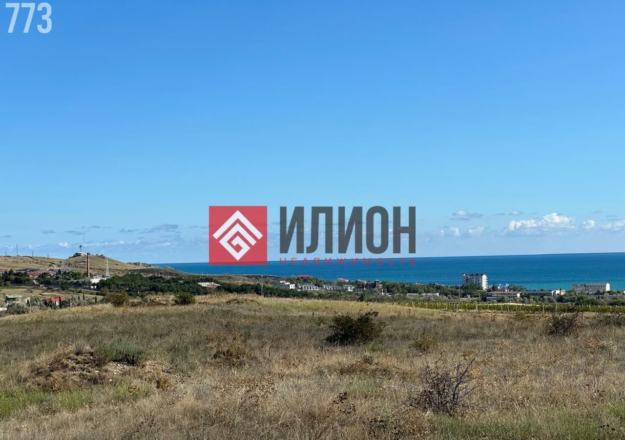 земля г Феодосия пгт Коктебель ул Ленина 83 фото 2