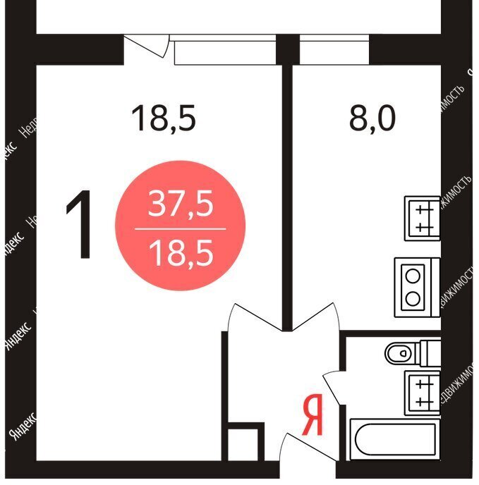 квартира г Москва метро Отрадное ул Бестужевых 25 фото 8