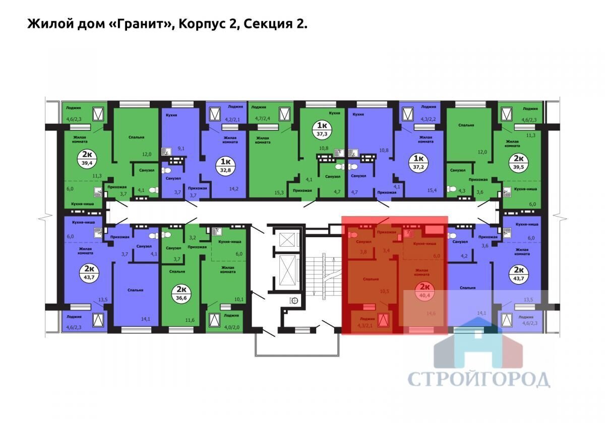 квартира г Красноярск р-н Свердловский Тихие зори ул Лесников корп. 2 фото 2