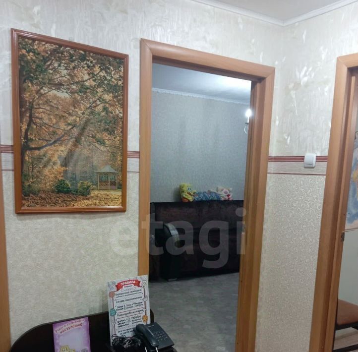 квартира г Новодвинск ул Димитрова 4 фото 22