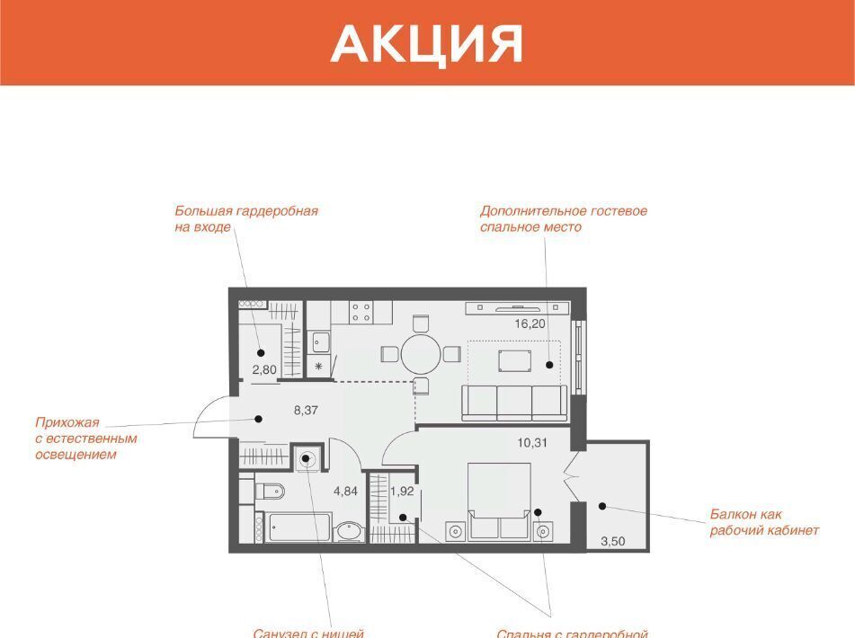 квартира г Липецк р-н Октябрьский ул Депутатская 60 фото 1