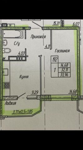 р-н Прикубанский ул Конгрессная 29 муниципальное образование Краснодар фото