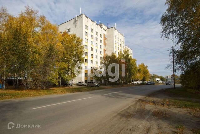 ул Волгоградская 70 Тюмень городской округ фото