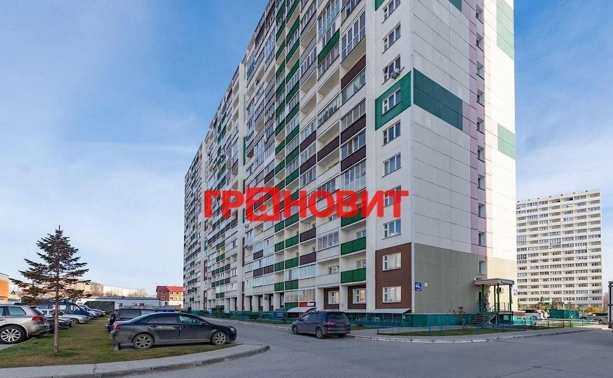 квартира г Новосибирск р-н Калининский ул Фадеева 66/4 фото 12