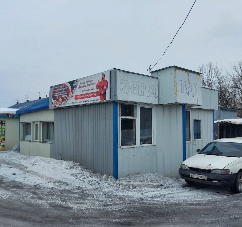 офис р-н Елизовский г Елизово ул Магистральная 17/2 Елизовское городское поселение фото 6