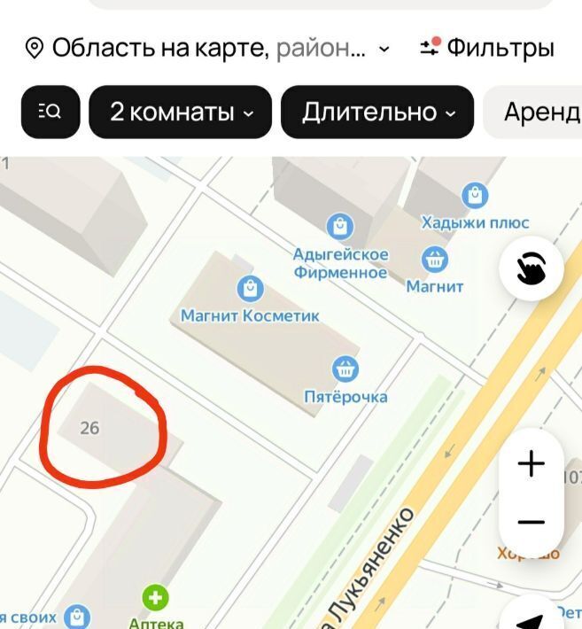 квартира г Краснодар р-н Прикубанский ул им. Академика Лукьяненко П.П. 26 фото 10