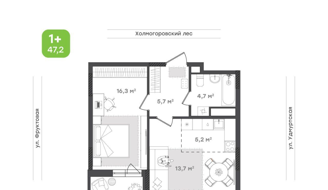 квартира г Ижевск р-н Октябрьский ул Холмогорова 109 фото 1