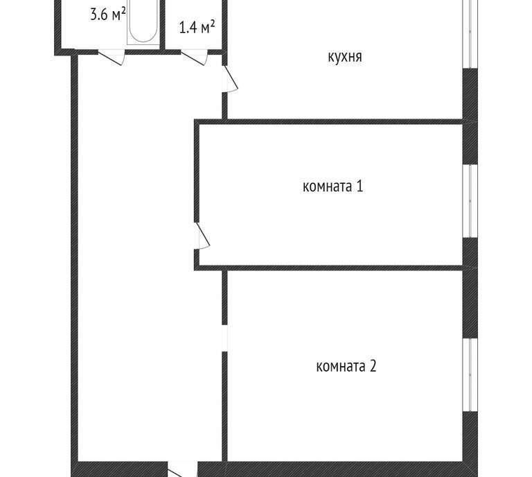 квартира г Златоуст улица Бориса Ручьёва, 15 фото 26