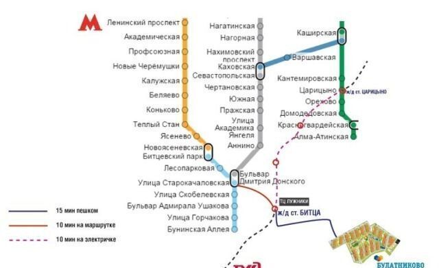 квартира городской округ Ленинский д Жабкино мкр. «Булатниково», д. 1, Москва, п. Булатниковское, Битца фото 3