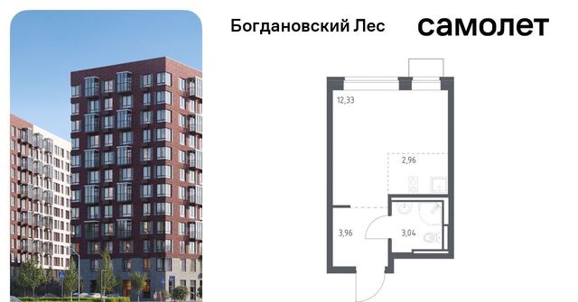 Богдановский Лес жилой комплекс, 7. 1, Зябликово фото