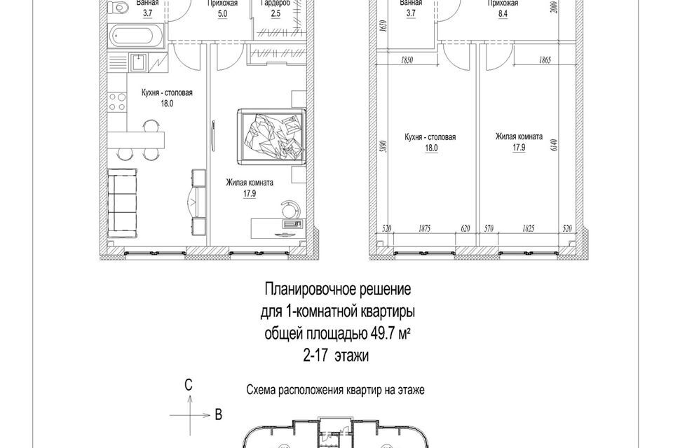 квартира г Кемерово р-н Центральный Кемеровская область — Кузбасс, жилой комплекс Панорама, Кемеровский городской округ фото 2