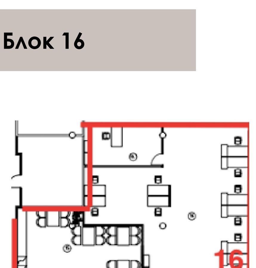 офис г Москва метро Сетунь ул Горбунова 2с/3 фото 12