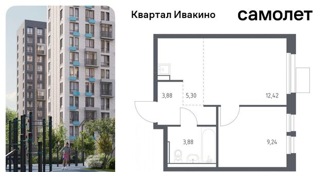 Водники микрорайон Клязьма-Старбеево Ивакино кв-л фото
