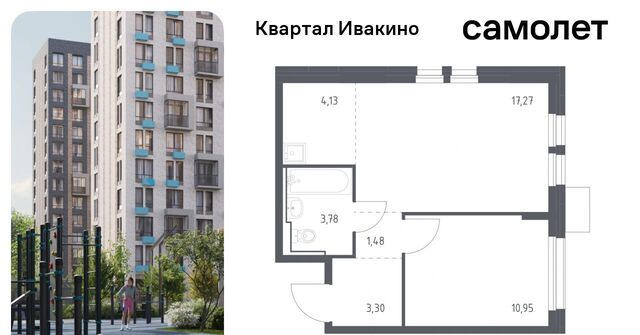 Водники микрорайон Клязьма-Старбеево Ивакино кв-л фото