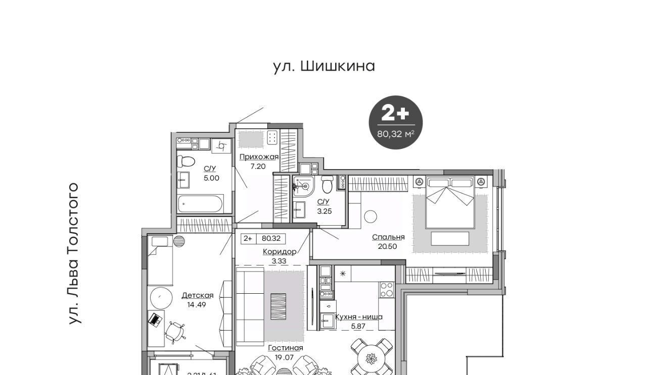 квартира г Ижевск р-н Индустриальный ул Шишкина 20к/2 фото 1