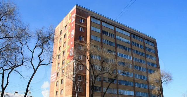 квартира г Благовещенск ул Шевченко 70/2 фото 1