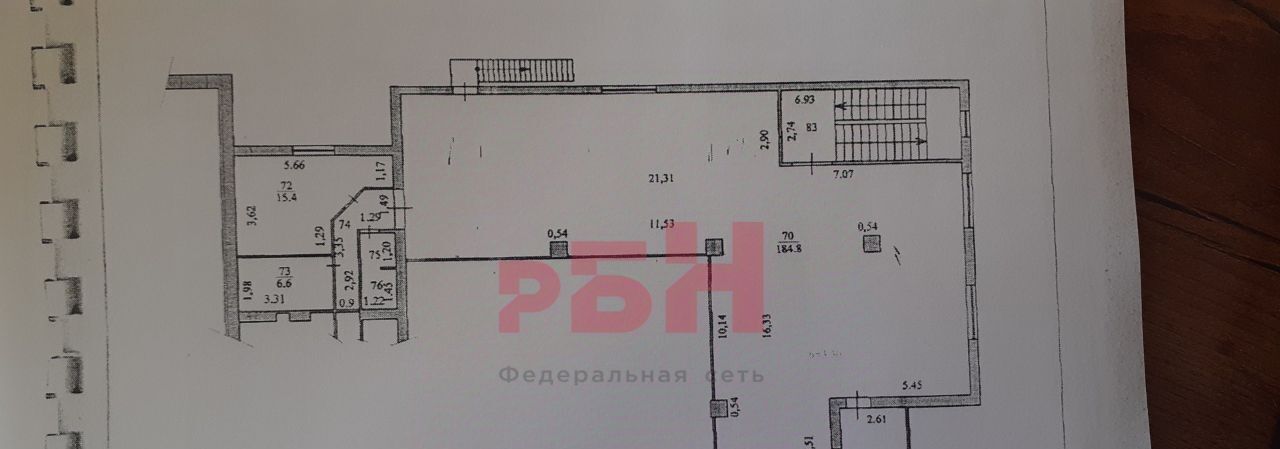 офис г Пенза р-н Октябрьский ул Лозицкой фото 11