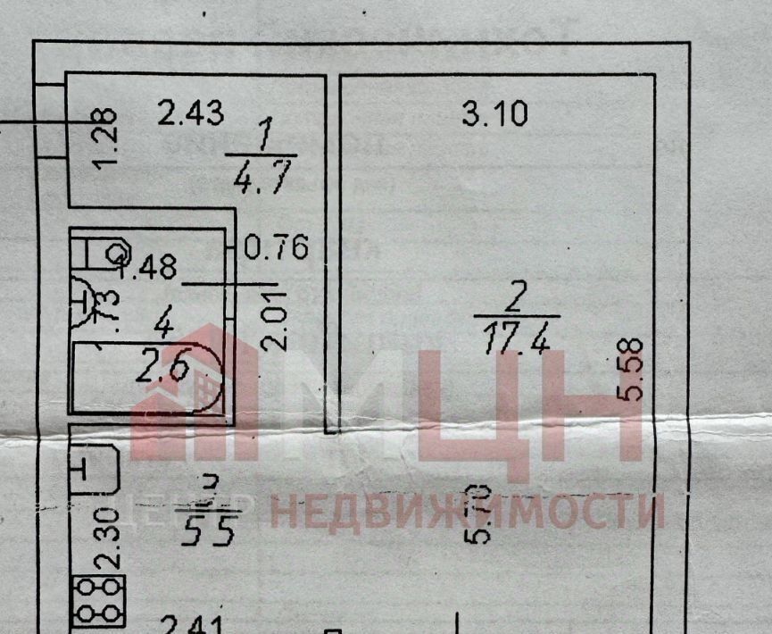 квартира р-н Конаковский г Конаково ул Гагарина 27 фото 11