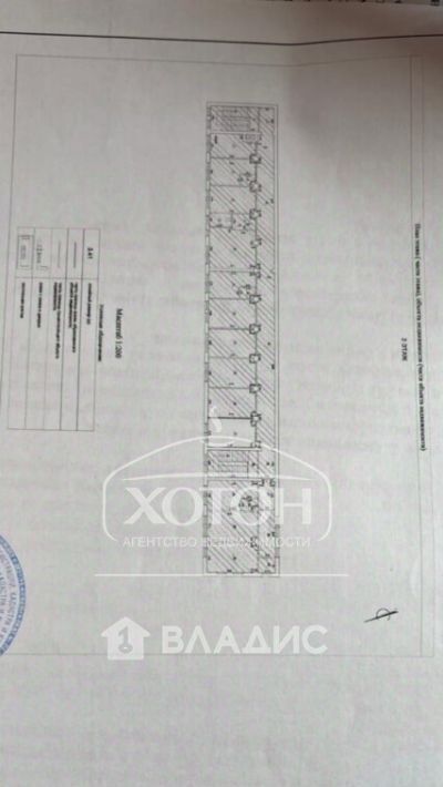 свободного назначения г Элиста ул В.И.Ленина 268 фото 8