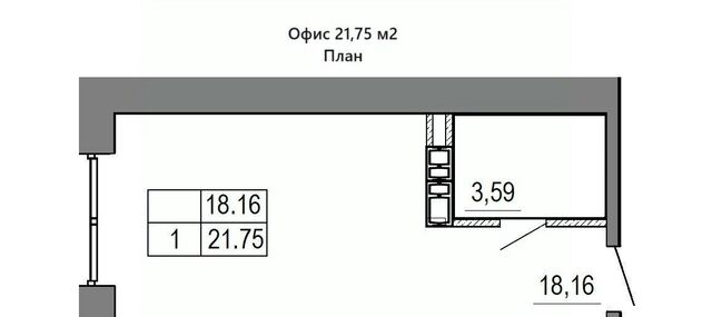 р-н Промышленный проезд Маршала Конева 32 апарт-комплекс «ЮНИТИ» фото