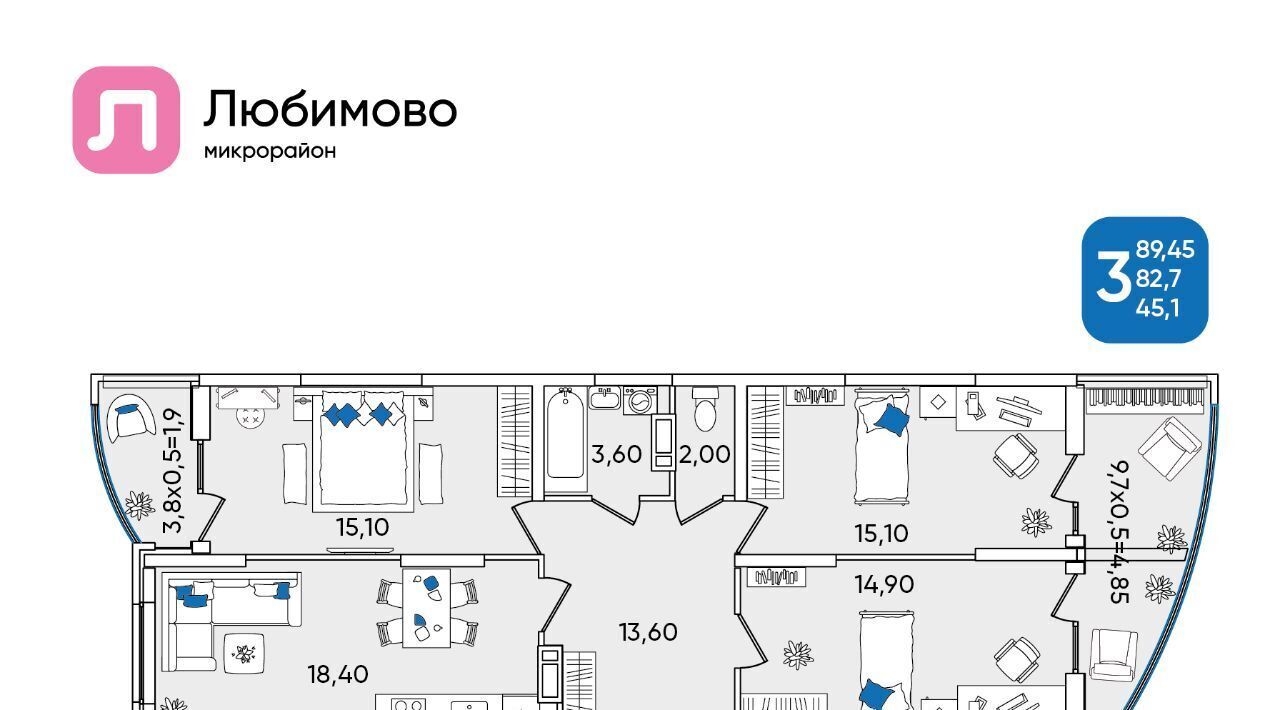 квартира г Краснодар р-н Прикубанский мкр Любимово 8 фото 1