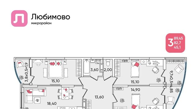 р-н Прикубанский мкр Любимово 10 фото