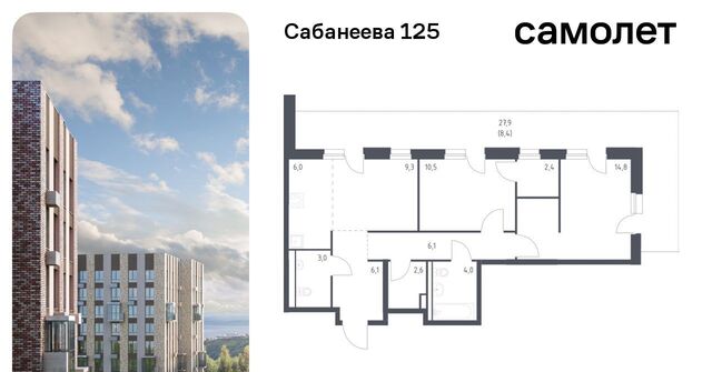 р-н Первореченский фото