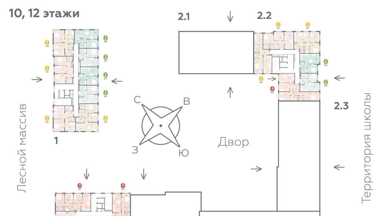 квартира р-н Тюменский д Дударева ул Сергея Джанбровского 19к/1 фото 2