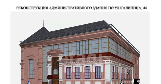 р-н Советский ул Калинина 44 фото